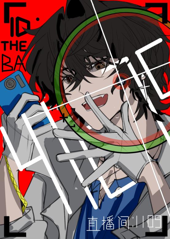 死去的男友又在给我开后门了(无限)