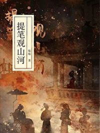 鎻愮瑪瑙傚北娌