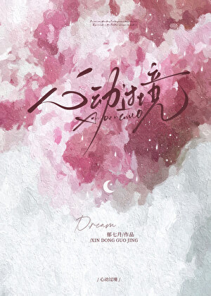 蹇冨姩杩囧?[鍏堝?鍚庣埍]