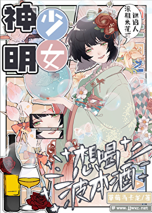 今天zero当我下属了吗