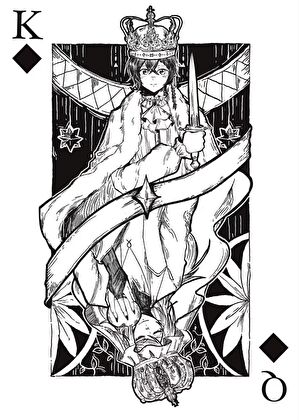 天幕剧透,但横滨剧场