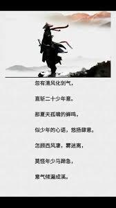 我略微出手，就是系统的极限