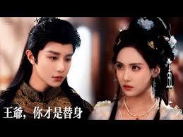 替身而已，分手后你发什么癫啊