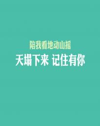 千金归来:冷少独宠暖妻